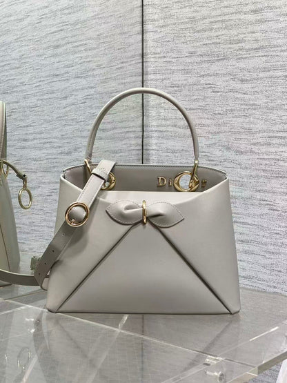 CD 26s Small Cigale Bag Grey Lambskin