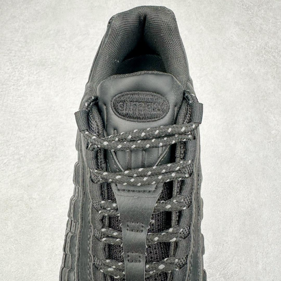 Nike Air Max 95
