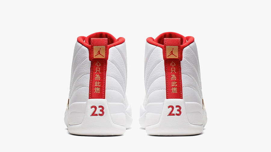Jordan 12 Retro FI’BAs Sneakers - Retro Runner | Exclusive Drop